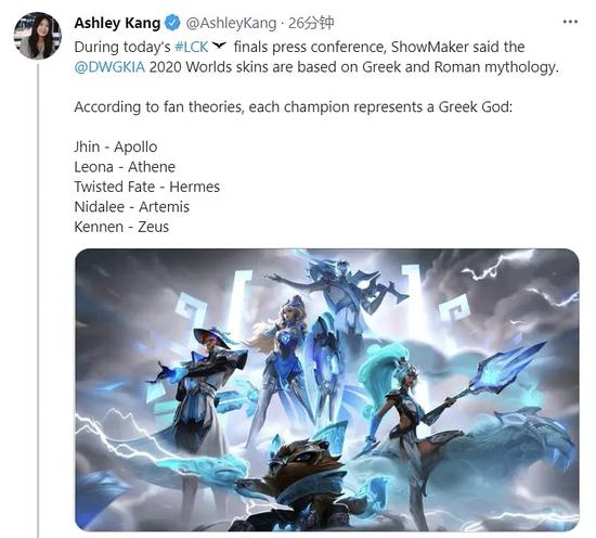 BLG战队荣耀加冕2025LPL总决赛冠军