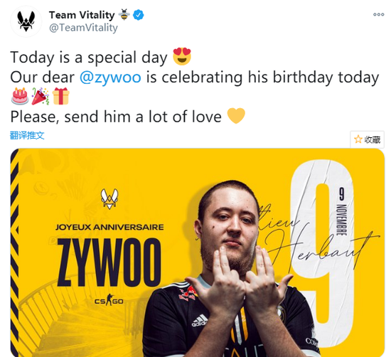 DVa或将加入风暴英雄新英雄阵容