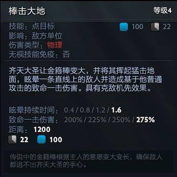 2025中国电竞产业年会在北京隆重举行