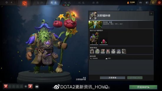 Valve坚持不降配保价 Steam Frame VR头显拒绝为低价牺牲规格