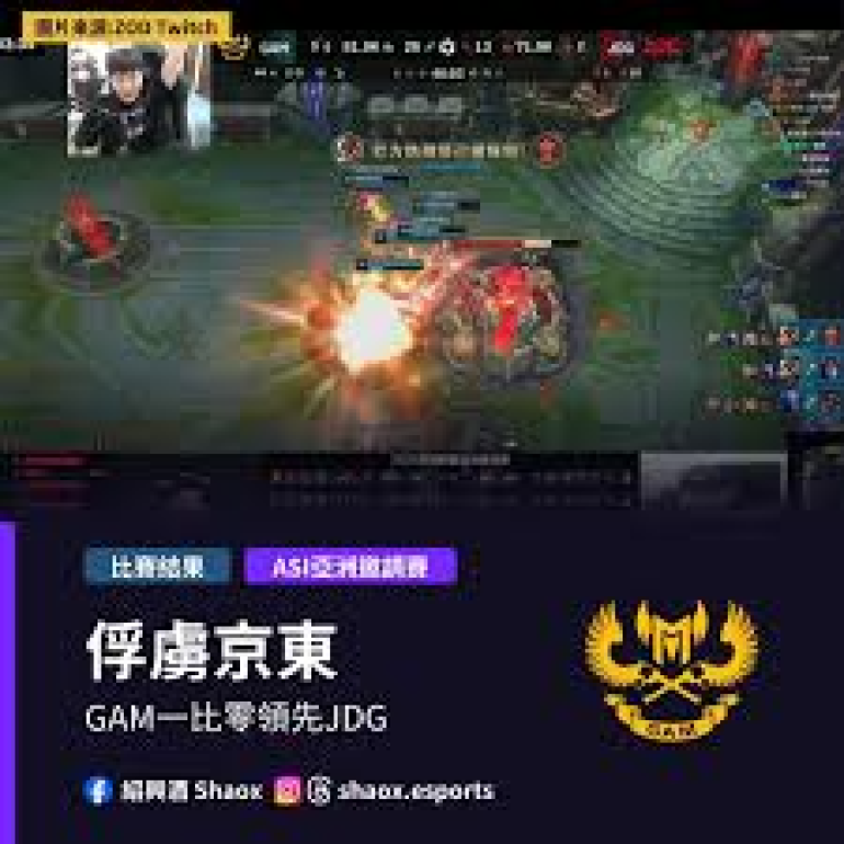 雷火竞技电竞 - 全球领先电子竞技赛事官网